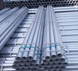 Galvanized steel round pipe