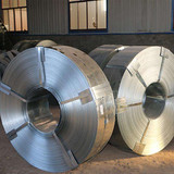Galvanized steel strip