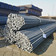 Deformed steel bars