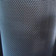 Aluminium screen