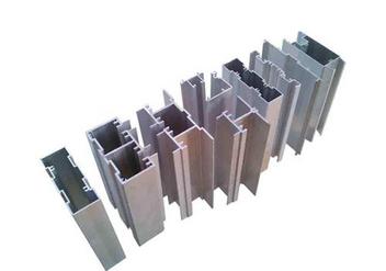 Aluminium profile