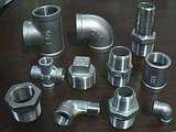 Water pipe parts
