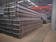 H beam for construction