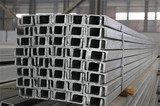 Galvanzied U channel steel