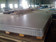 Checkered steel plate