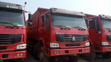 SINOTRUK HOHAN TIPPER TRUCK