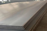 Hot rolled steel plate with different thickness